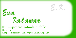 eva kalamar business card